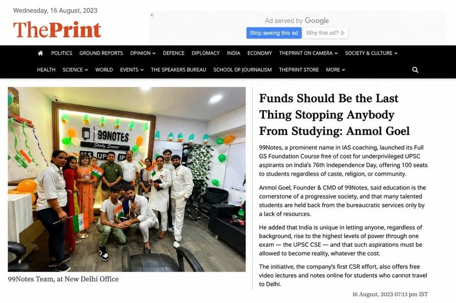 ThePrint: Funds should be the last thing stopping anybody from studying